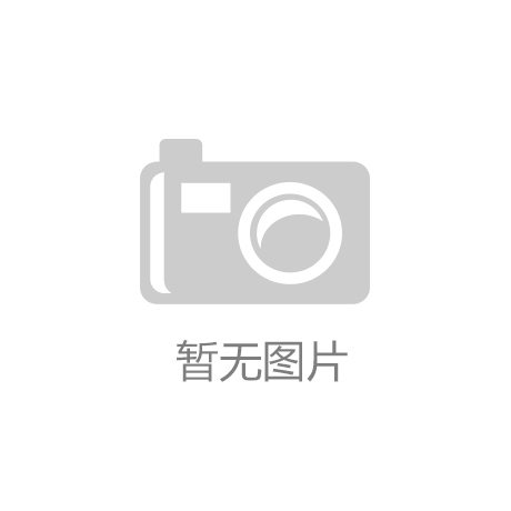 ca88官网平台-让民