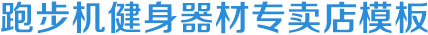 ca88官网平台